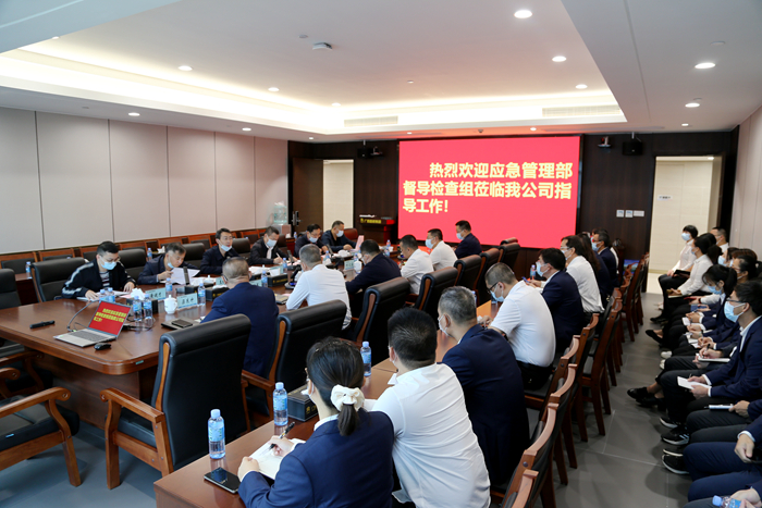 304am永利集团·(中国)有限公司官网