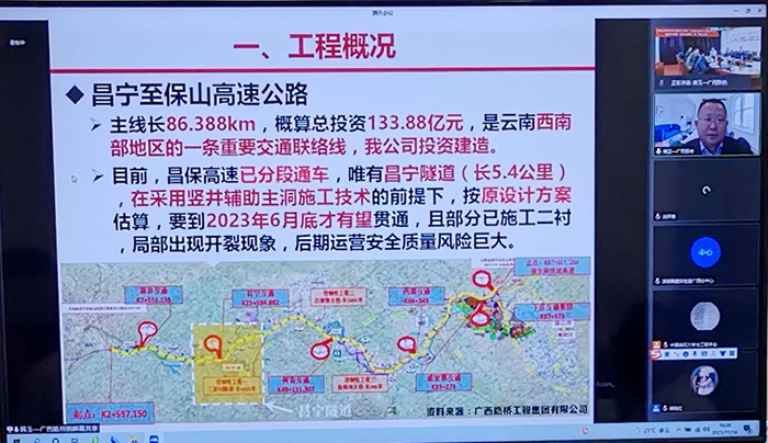 304am永利集团·(中国)有限公司官网