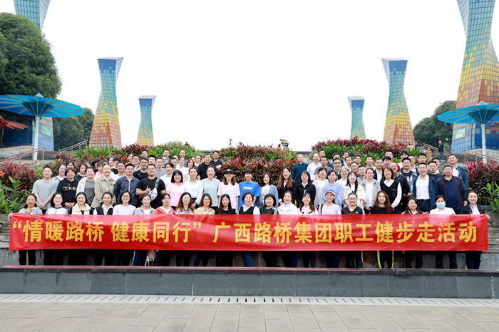 304am永利集团·(中国)有限公司官网