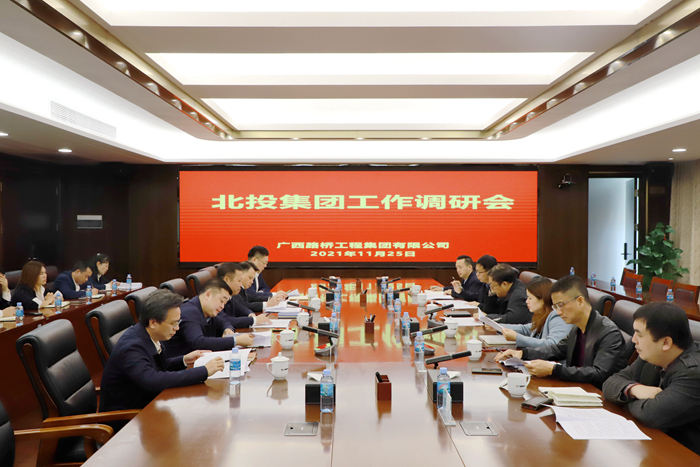 304am永利集团·(中国)有限公司官网