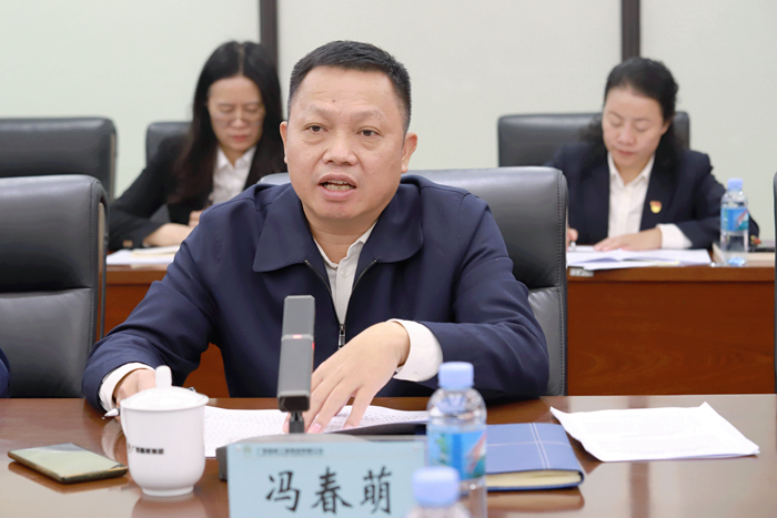 304am永利集团·(中国)有限公司官网