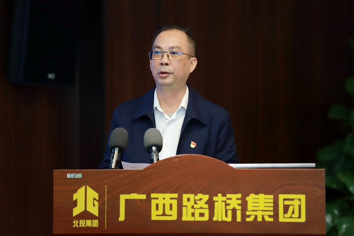 304am永利集团·(中国)有限公司官网