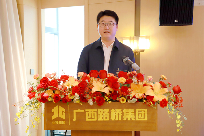 304am永利集团·(中国)有限公司官网
