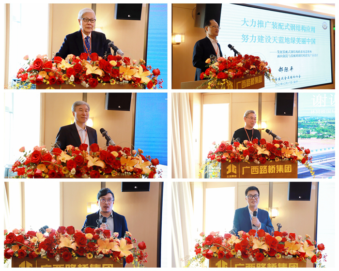 304am永利集团·(中国)有限公司官网