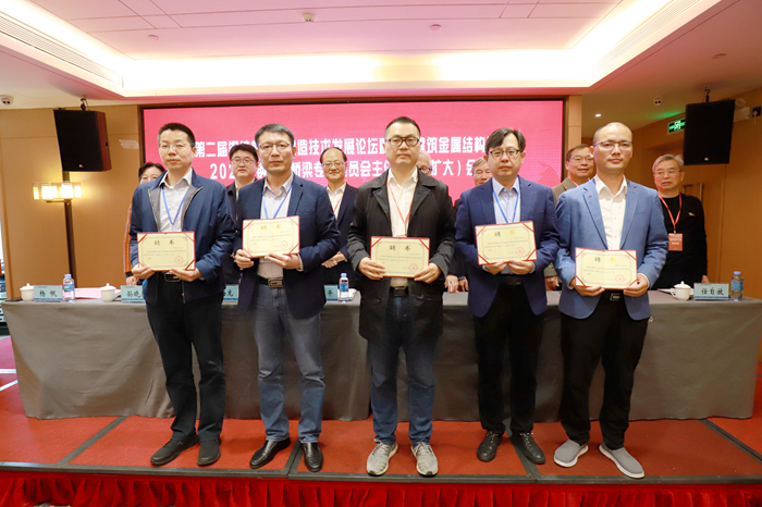 304am永利集团·(中国)有限公司官网