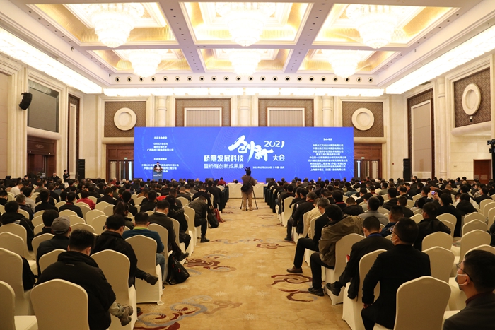 304am永利集团·(中国)有限公司官网