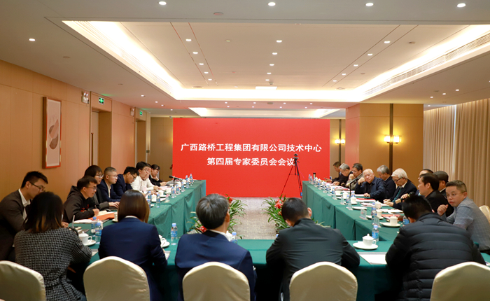 304am永利集团·(中国)有限公司官网