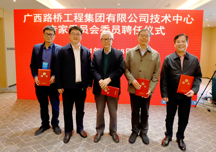 304am永利集团·(中国)有限公司官网