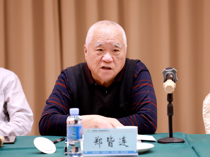 304am永利集团·(中国)有限公司官网