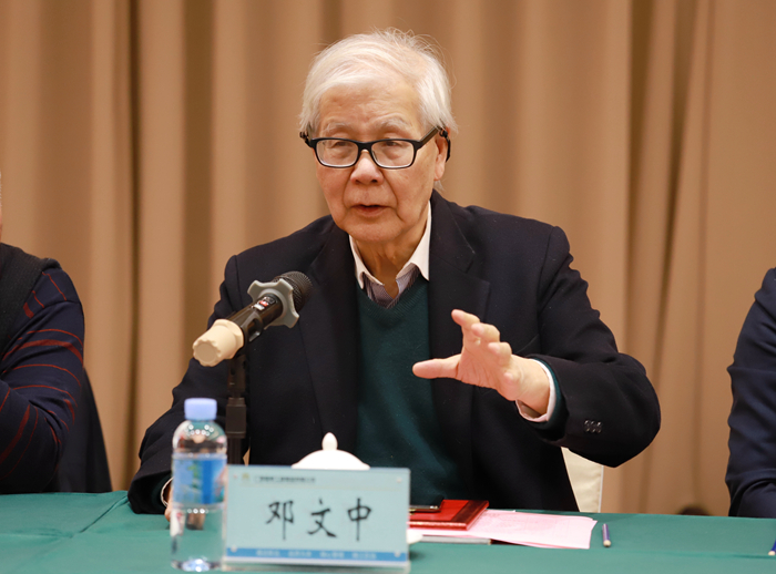 304am永利集团·(中国)有限公司官网