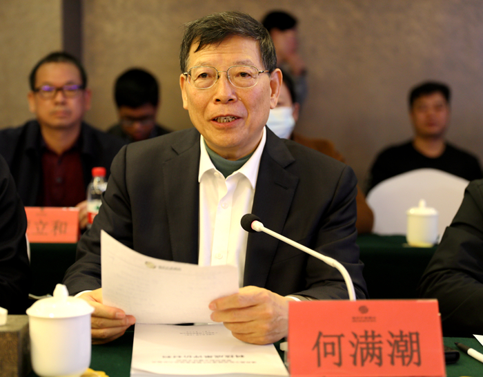 304am永利集团·(中国)有限公司官网
