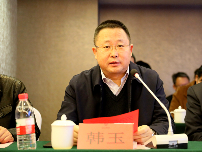 304am永利集团·(中国)有限公司官网