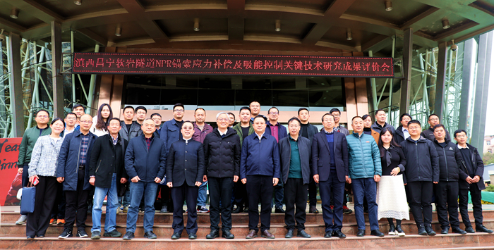 304am永利集团·(中国)有限公司官网