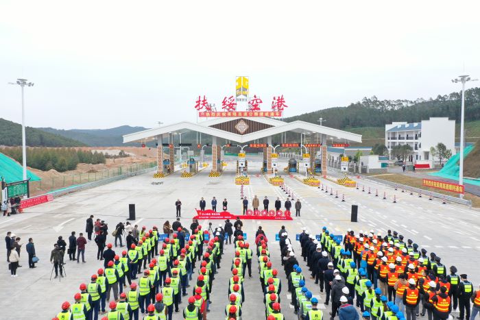 304am永利集团·(中国)有限公司官网