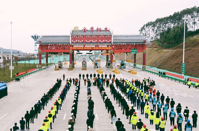 304am永利集团·(中国)有限公司官网