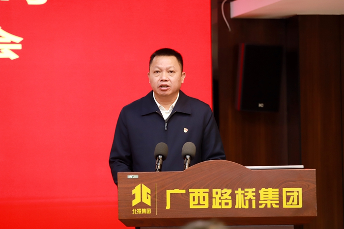 304am永利集团·(中国)有限公司官网