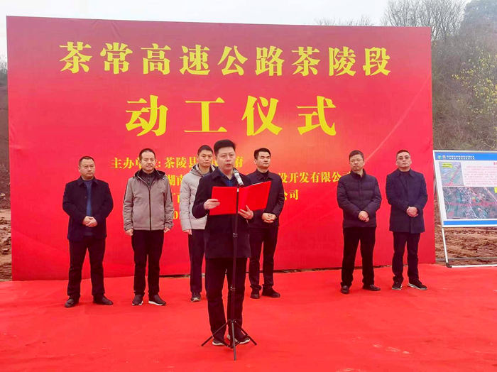 304am永利集团·(中国)有限公司官网