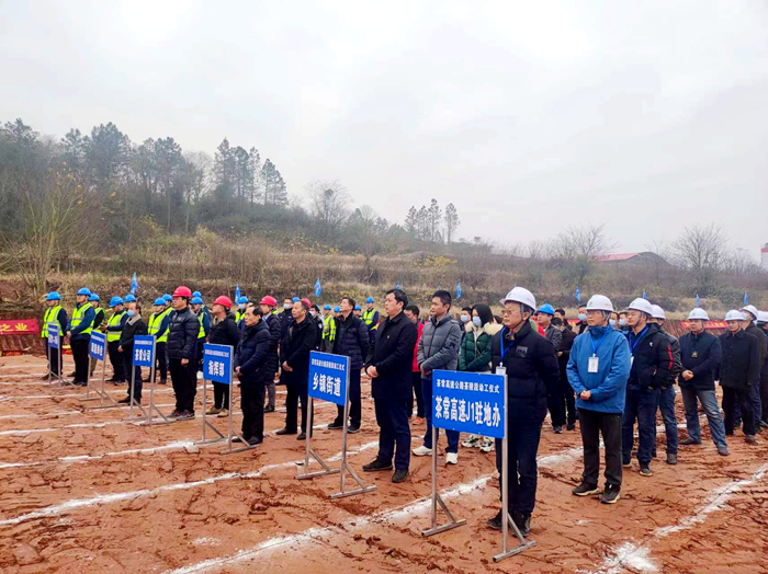 304am永利集团·(中国)有限公司官网