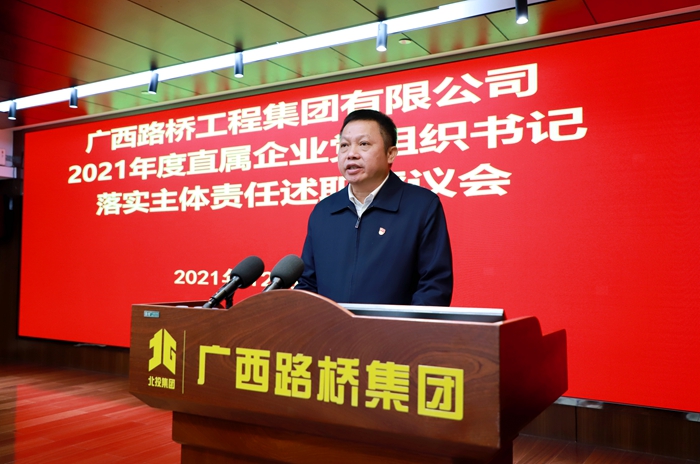 304am永利集团·(中国)有限公司官网