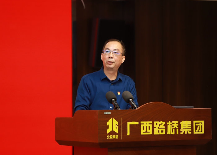 304am永利集团·(中国)有限公司官网