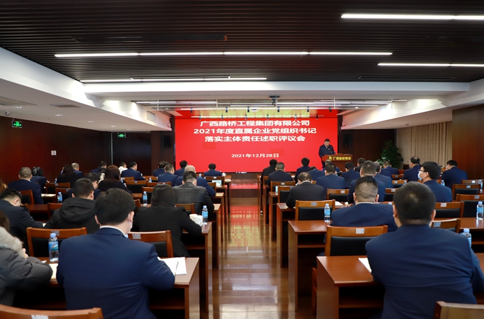304am永利集团·(中国)有限公司官网