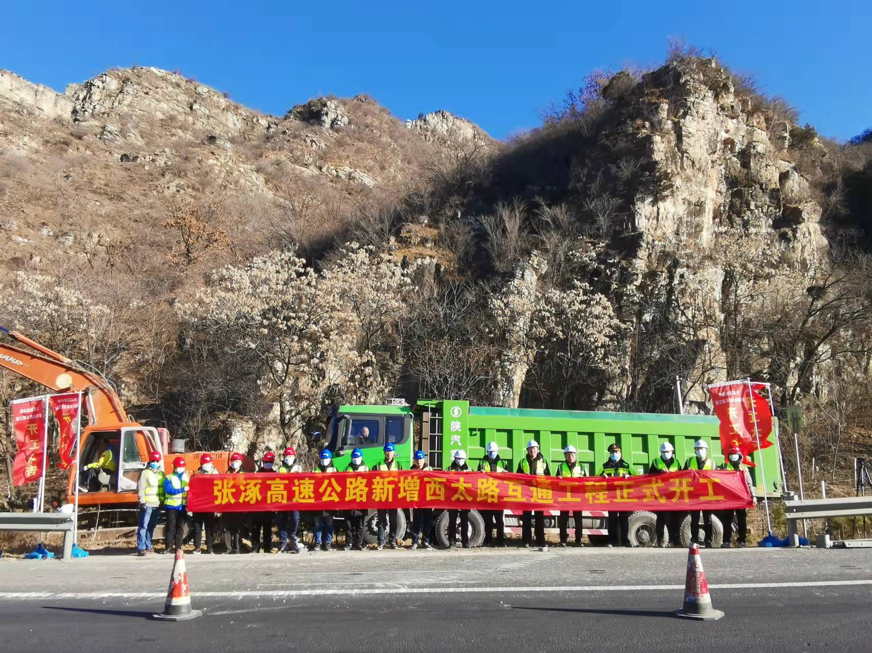 304am永利集团·(中国)有限公司官网