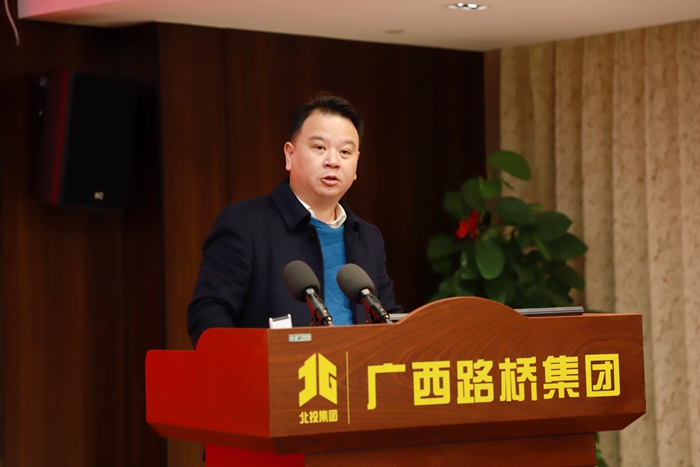 304am永利集团·(中国)有限公司官网