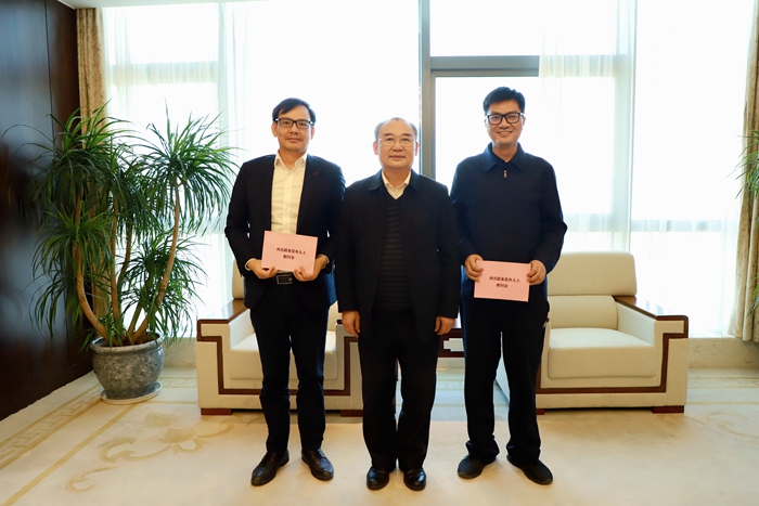 304am永利集团·(中国)有限公司官网