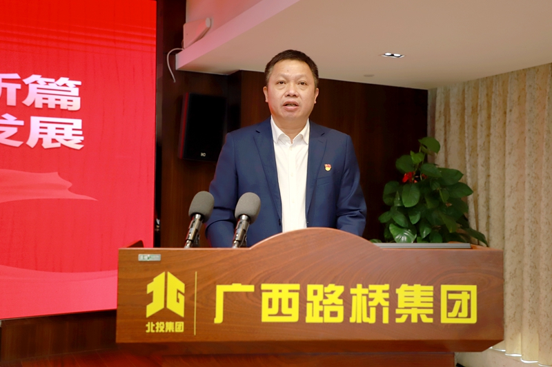 304am永利集团·(中国)有限公司官网
