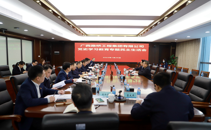 304am永利集团·(中国)有限公司官网