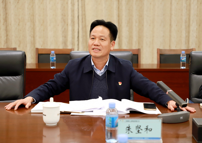 304am永利集团·(中国)有限公司官网