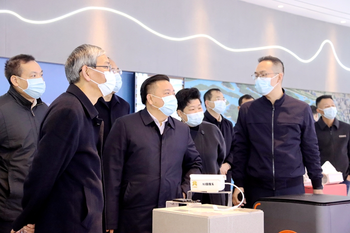 304am永利集团·(中国)有限公司官网