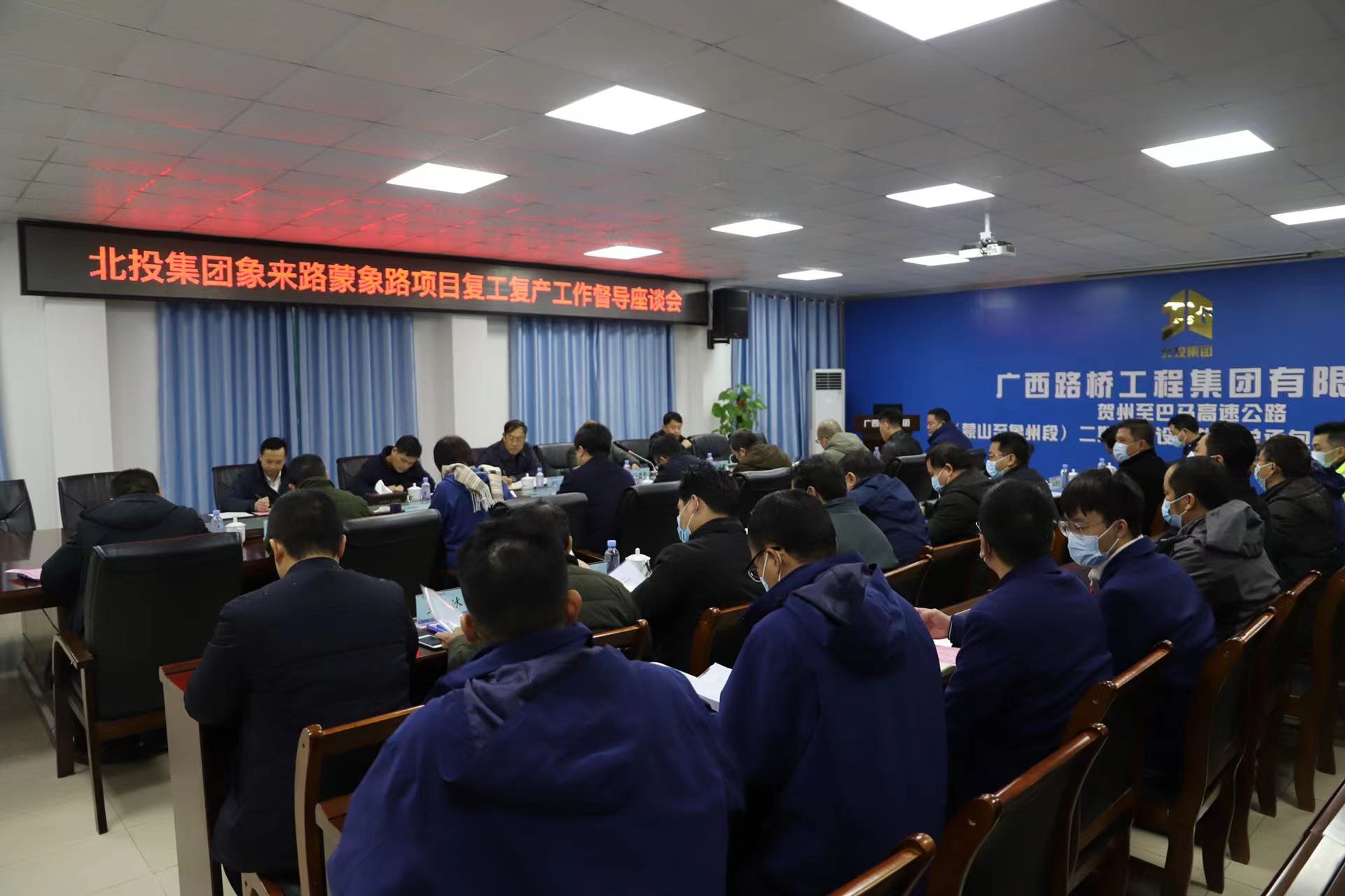 304am永利集团·(中国)有限公司官网