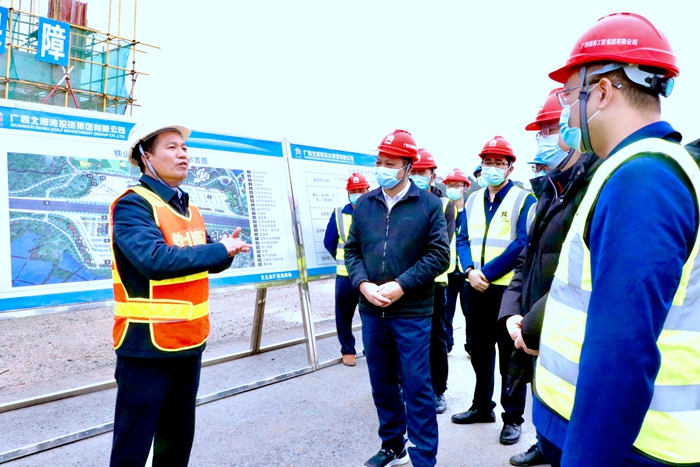 304am永利集团·(中国)有限公司官网