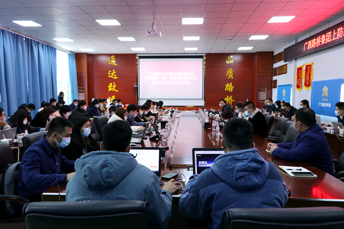 304am永利集团·(中国)有限公司官网