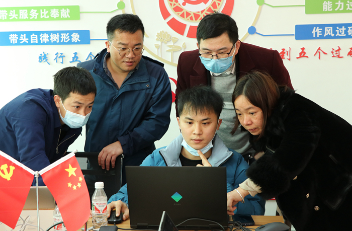 304am永利集团·(中国)有限公司官网