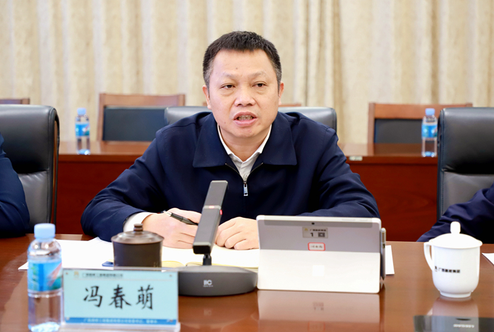 304am永利集团·(中国)有限公司官网
