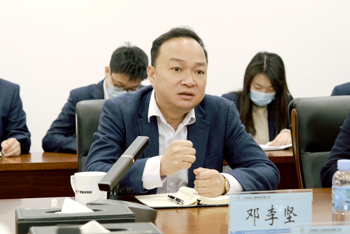 304am永利集团·(中国)有限公司官网