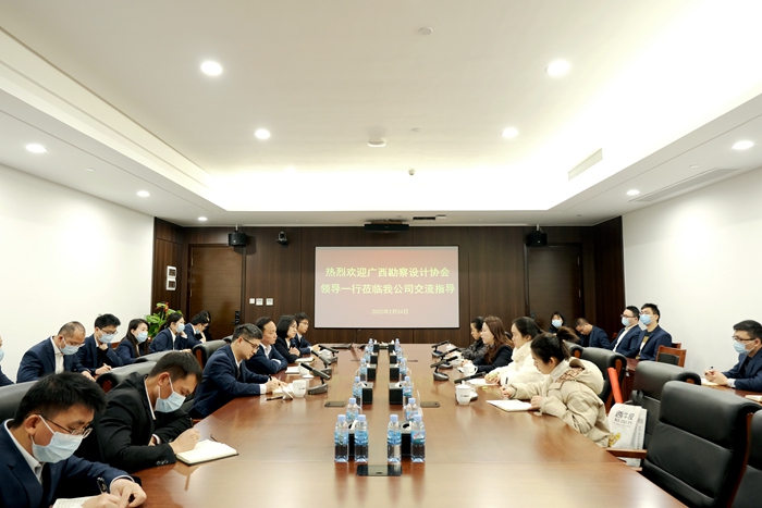 304am永利集团·(中国)有限公司官网