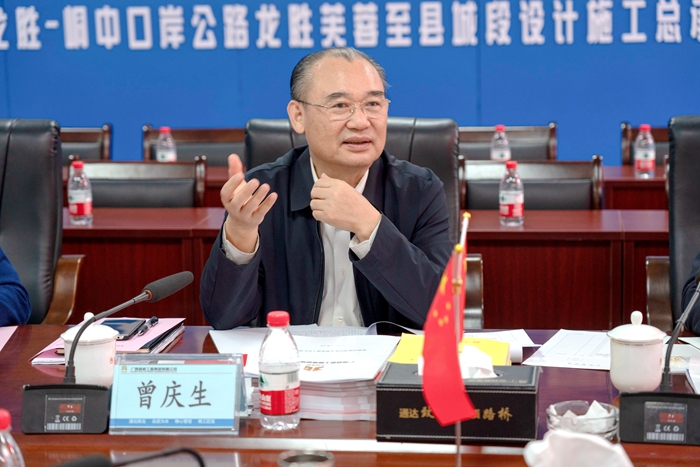 304am永利集团·(中国)有限公司官网