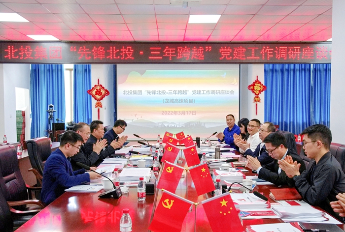 304am永利集团·(中国)有限公司官网
