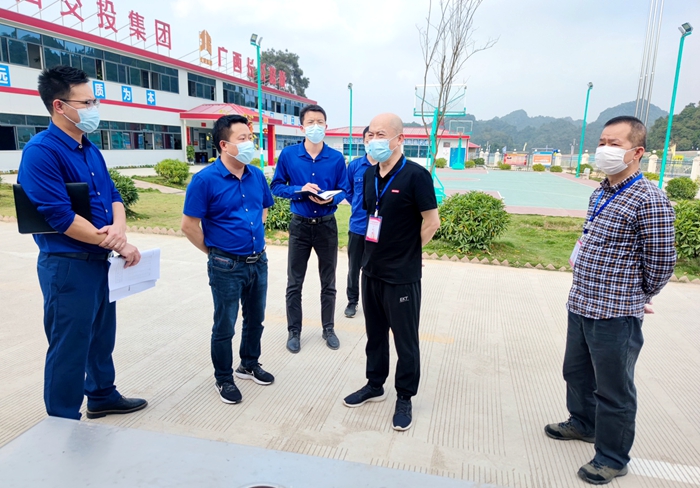 304am永利集团·(中国)有限公司官网