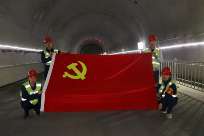304am永利集团·(中国)有限公司官网