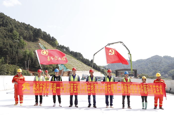 304am永利集团·(中国)有限公司官网