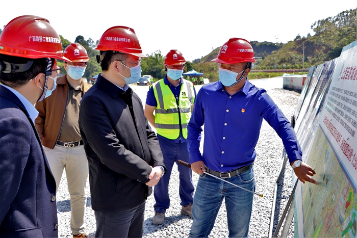 304am永利集团·(中国)有限公司官网