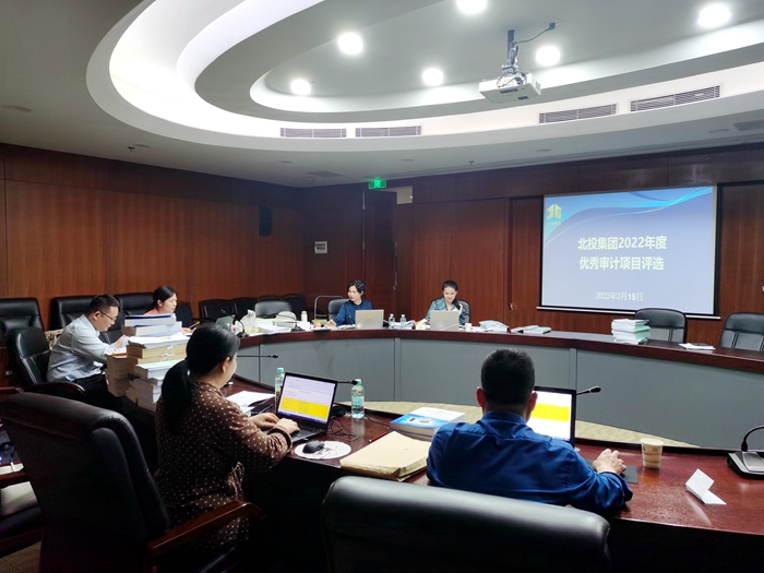 304am永利集团·(中国)有限公司官网