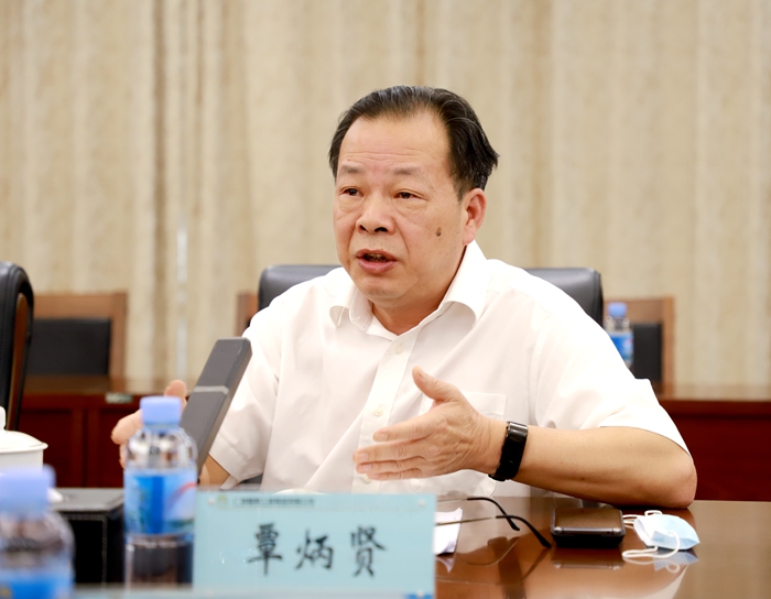 304am永利集团·(中国)有限公司官网