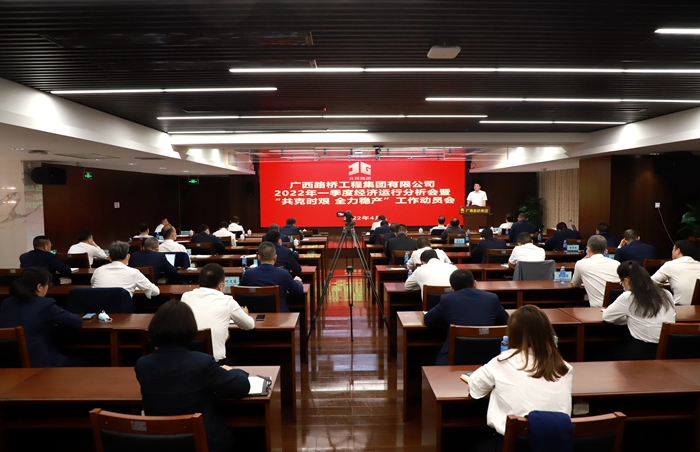 304am永利集团·(中国)有限公司官网