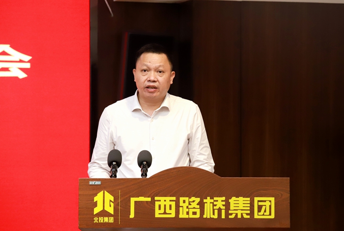 304am永利集团·(中国)有限公司官网