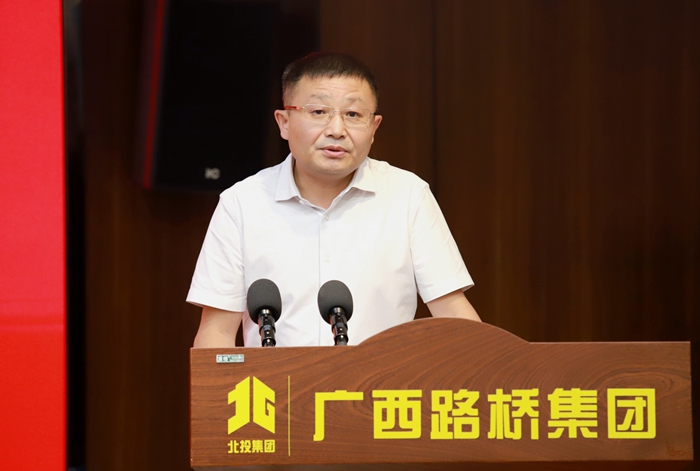 304am永利集团·(中国)有限公司官网
